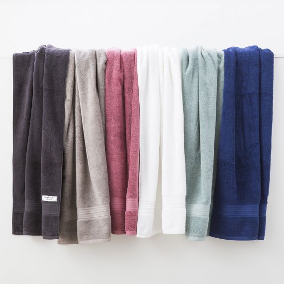 Brentwood 650 GSM Low Twist Towel Collection Carbon [SZ:Bath Towel]